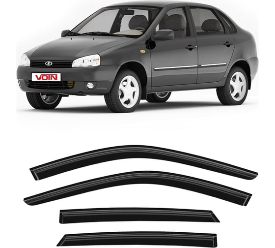 Дефлекторы окон для автомобиля VOIN Lada Kalina 2004-2018 седан, хетчбек, Granta 2011-н.в. седан, лифтбек, накладные, 4 шт. DEF00449