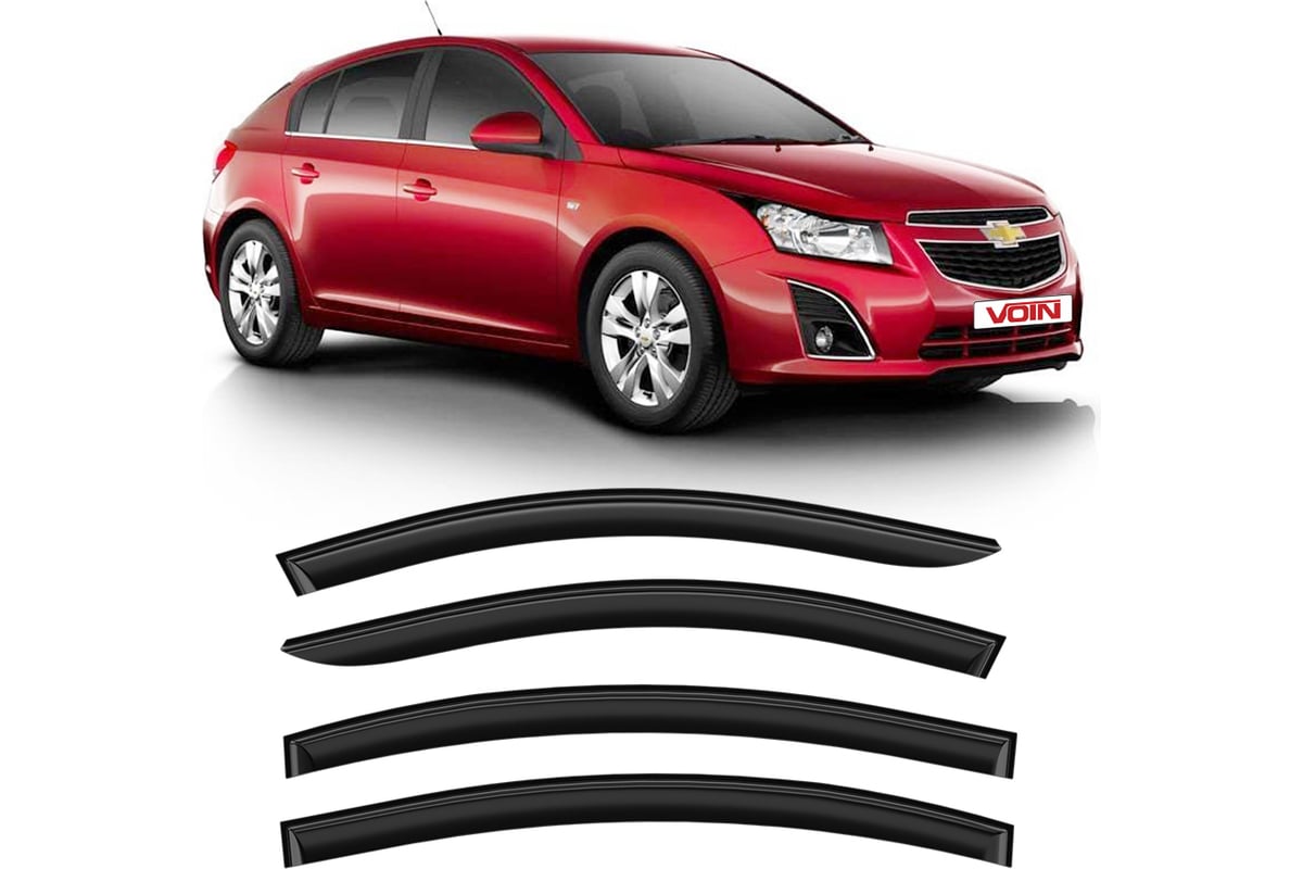 Дефлекторы окон для автомобиля VOIN Chevrolet Cruze 2012-2015, хетчбек,  накладные, 4 шт. DEF00777 - выгодная цена, отзывы, характеристики, фото -  купить в Москве и РФ