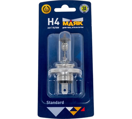 Автомобильная лампа МАЯК Н4, 24V, 75/70W, P43t, блистер 54430/BL