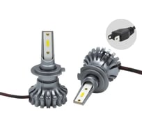 Автомобильная лампа МАЯК 9-30V, Н7, 2 шт, 3000 Lm, IP68 Z-K9/9-30/H7