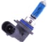 Автомобильная лампа МАЯК SUPER WHITE НB4, 12V, 55W, P22d 4660007272365 59006SW 1