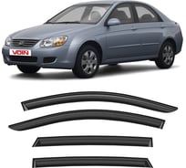 Дефлекторы окон для автомобиля VOIN Kia Spectra 2005-2009, седан, накладные, 4 шт. DEF00774