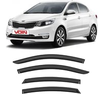 Дефлекторы окон для автомобиля VOIN Kia Rio III 2012, седан, накладные, 4 шт. DEF00763