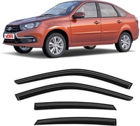 Дефлекторы окон для автомобиля VOIN Lada Granta 2014-н.в. лифтбек, накладные, 4 шт. DEF00791