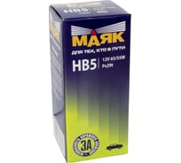 Автомобильная лампа МАЯК НB5, 12V, 65/55W, PX29t 4606735601855 59007