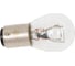 Автомобильная лампа МАЯК ULTRA P21/5W, 12V, 21/5W, BAY15d, упаковка 10 шт, габариты+стоп 4630010935274 81215 3