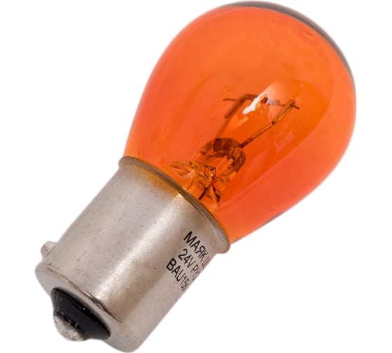 Автомобильная лампа МАЯК ORANGE ULTRA PY21W, 24V, 21W, BAU15s, смещенный цоколь, упаковка 10 шт 82418ORANGE