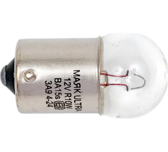 Автомобильная лампа МАЯК ULTRA R10W, 12V, 10W, BA15s, упаковка 10 шт, габариты, поворот 81210
