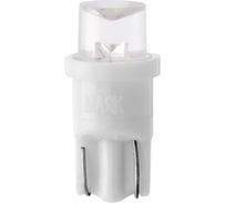 Светодиод МАЯК CONE RED 12V, T10, W2.1x9.5d, габарит, повторитель поворота 4660007274086 12T10-R
