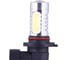 Светодиод МАЯК 12V Н10 6W PY20d WHITE (блистер, 2шт.) 4660007279173 12H10-W\2BL 1