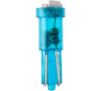 Светодиод МАЯК 12V T 5 1SMD W2.0x4.6d BLUE (панель приборов) 4660007273645 12T5-B\1SMD
