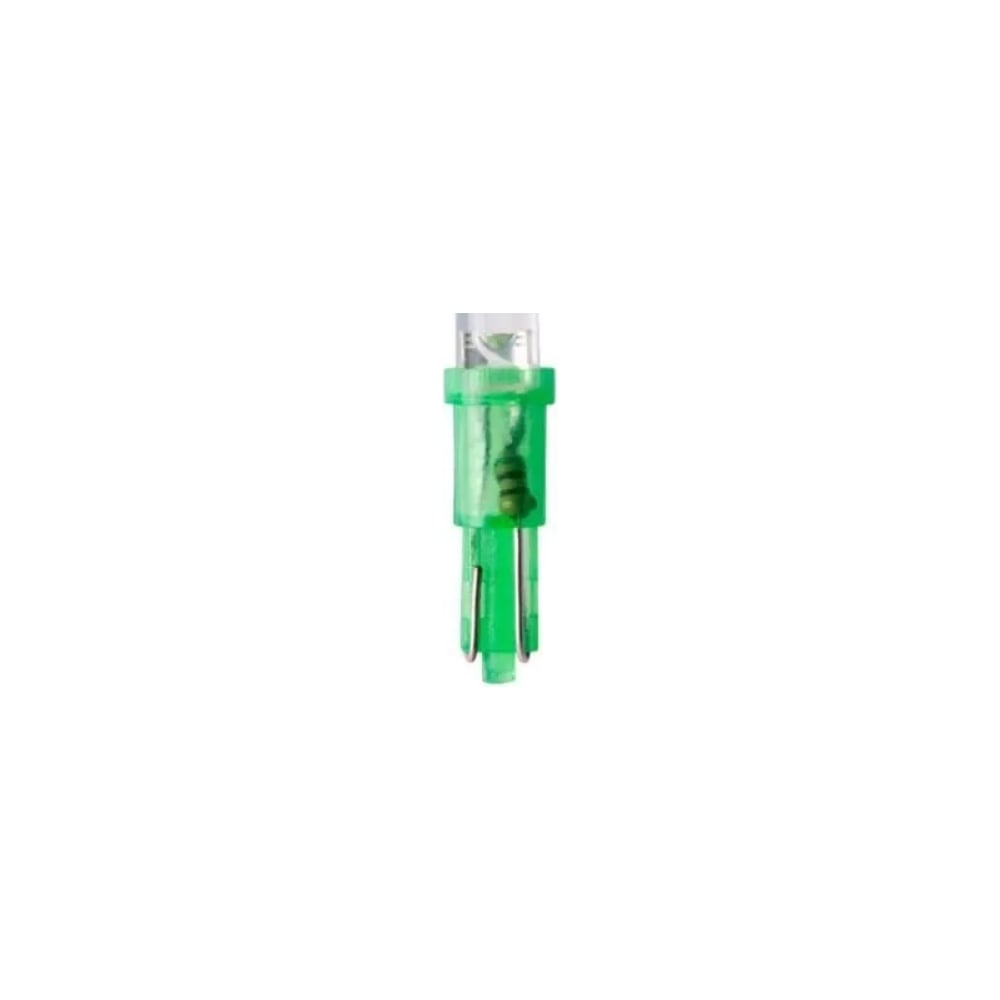 Светодиод Т 5бц 12V WHITE W2.0x4.6d Маяк (панель приборов)