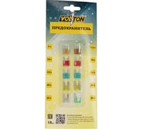 Комплект MINI предохранителей VOLTON 10 шт к-т VLT22442