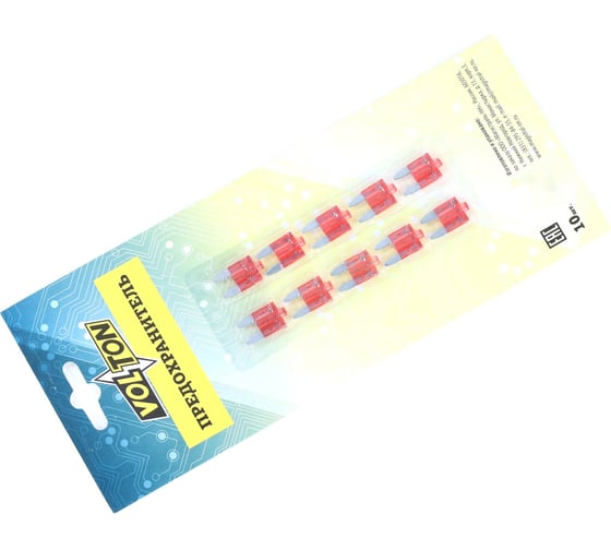 Предохранитель VOLTON 10А MINI с индикатором LED блистер 10 шт VLT12014-10A