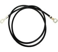 Провод массы VOLTON 100 см сечение 6 мм VLTPM10006