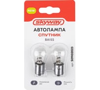 Автолампа SKYWAY p21w 24v 21w ba15s 1-конт 460лм 2900к спутник блистер 2 шт S09102023