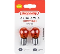 Автолампа SKYWAY py21w 12v 21w cо смещенным цоколем bau15s 1-конт 280лм 2900к спутник блистер 2 шт S09102025