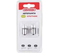 Автолампа SKYWAY r10w 12v 10w c цоколем ba15s 1-конт 125лм 3000к спутник блистер 2 шт S09102026