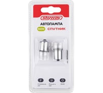 Автолампа SKYWAY r10w 24v 10w c цоколем ba15s 1-конт 125лм 3000к спутник блистер 2 шт S09102027