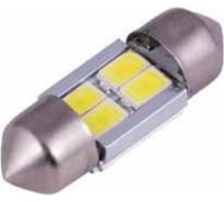 Светодиод МАЯК 12V T11x36 S8.5 4SMD (3528) WHITE (салон, номерн. знак) 4660007273300/4630010931238 12T11x36-W\4SMD
