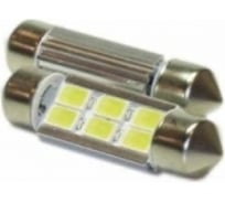 Светодиод МАЯК 12V T11x36 S8.5 6SMD (5730) SUPER WHITE (2шт.) ULTRA A-36 12T11\A-36
