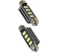 Светодиод МАЯК 12V T11x41 S8.5/8 4SMD (5730) CANBUS (2шт.) ULTRA A-41 12T11\A-41
