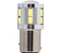 Светодиод МАЯК 12V T25 12SMD + 1SMD (5630) BA15s 3W ORANGE LENS 360 ULTRA 12T25\A-21\OR 1