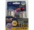 Светодиод МАЯК 12V T25 15SMD BA15s RED с индикатором 12T25\R\15SMD\2BL\But 1