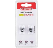 Автолампа SKYWAY спутник w1.2w, 12v, 1.2w, с патроном bx8.5b, 1-конт, 4лм, 1000к, 2 шт S09102031