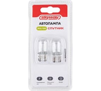Автолампа SKYWAY w21/5w, 12v, 21/5w, без цоколя, W3*16q, 2-конт, 440/35лм, 2500к ,спутник, блистер 2 шт S09102033