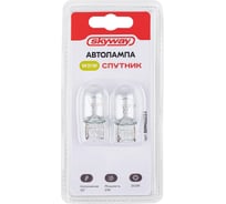 Автолампа SKYWAY w21w, 12v, 21w, без цоколя, 1-конт, 460лм, 2900к, спутник, блистер 2 шт S09102034
