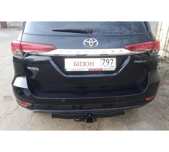Фаркоп Бизон для Toyota Fortuner 2017, тип шара E FA 0250-E