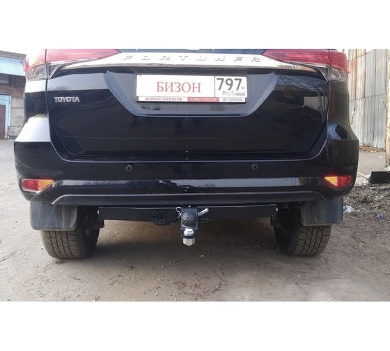 Фаркоп Бизон для Toyota Fortuner 2017, тип шара E FA 0250-E