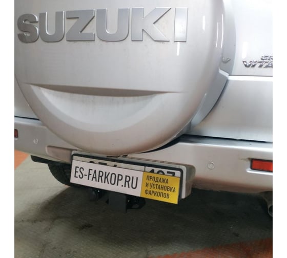 Фаркоп Бизон для Suzuki Grand Vitara 5 дверей 2005-2015, тип шара E FA 0375-E