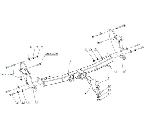 Фаркоп Бизон для Mitsubishi Pajero IV 2007-2020, Mitsubishi Pajero III 2000-2007, тип шара E FA 0978-E(N)