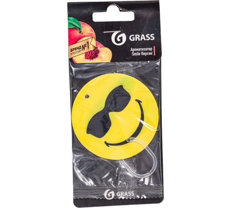 Картонный ароматизатор Grass "Смайл" персик ST-0398