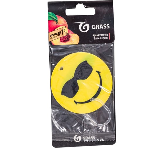 Картонный ароматизатор Grass "Смайл" персик ST-0398