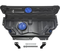 Защита картера Rival Сталь, Skoda Karoq 2020, 150 л.с + комплект крепежа 111.5125.1