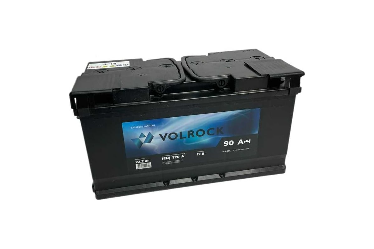 Аккумулятор VOLROCK 6СТ-90L (П.П.) 720А, 278x175x190, конус 4605961004690 -  выгодная цена, отзывы, характеристики, фото - купить в Москве и РФ