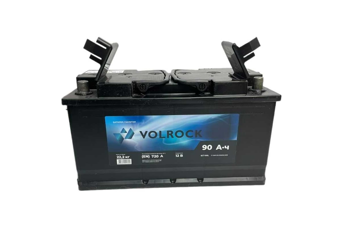 Аккумулятор VOLROCK 6СТ-90L (П.П.) 720А, 278x175x190, конус 4605961004690