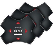 Пластырь Rossvik DS-20-2 термо, 255/2 слоя, 1 шт DS.20.2T.1.