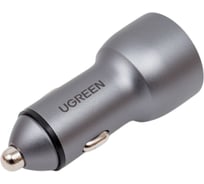 Автомобильное зарядное устройство UGREEN CD213 USB-C PD + USB-C PD 50W Fast Car Charger, цвет серый космос 70594