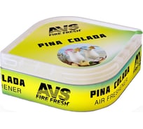 Ароматизатор AVS LGC-040 Fresh Box аром. Пина колада pina col A07267S