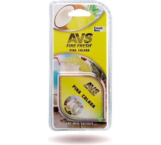 Ароматизатор AVS LGC-040 Fresh Box аром. Пина колада pina col A07267S