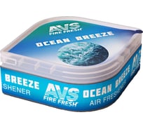 Ароматизатор AVS LGC-004 Fresh Box аром. Океанский бриз Ocean A78930S
