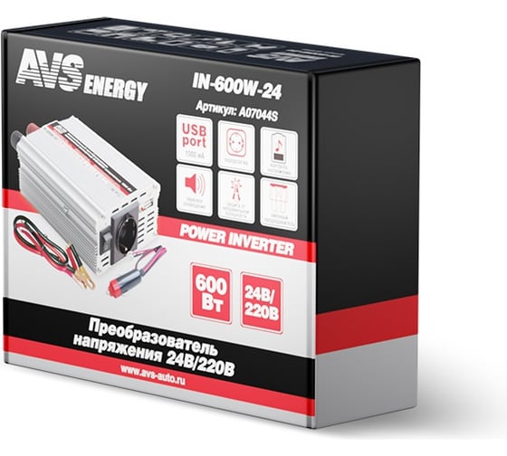 Автомобильный инвертор AVS 24/220V IN-600W-24 A07044S