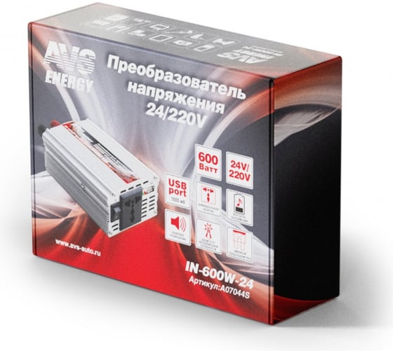 Автомобильный инвертор AVS 24/220V IN-600W-24 A07044S