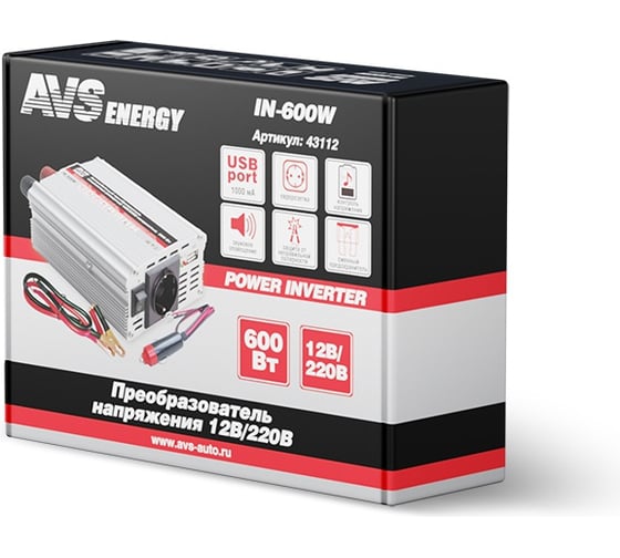 Инвертор автомобильный AVS "IN-600W", 600 Вт 43112
