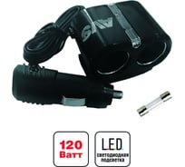 Разветвитель прикуривателя AVS CS204 12/24 на 2 выхода со светодиодной 43227