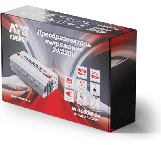 Автомобильный инвертор AVS 24/220V IN-1000W-24 A07074S